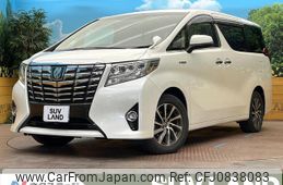 toyota alphard 2017 quick_quick_AYH30W_AYH30-0054017