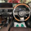 lexus rx 2020 CFJ1684214 image 8