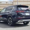 mitsubishi outlander-phev 2022 CFJ1766591 image 15