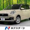 toyota passo 2016 -TOYOTA--Passo DBA-M700A--M700A-0047255---TOYOTA--Passo DBA-M700A--M700A-0047255- image 1