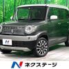 suzuki hustler 2016 -SUZUKI--Hustler DAA-MR41S--MR41S-186248---SUZUKI--Hustler DAA-MR41S--MR41S-186248- image 1