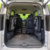 nissan serena 2023 -NISSAN--Serena 5BA-FC28--FC28-011105---NISSAN--Serena 5BA-FC28--FC28-011105- image 11