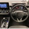 toyota corolla-touring-wagon 2021 CFJ1677524 image 3