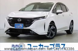 nissan aura 2021 -NISSAN--AURA 6AA-FE13--FE13-207812---NISSAN--AURA 6AA-FE13--FE13-207812-