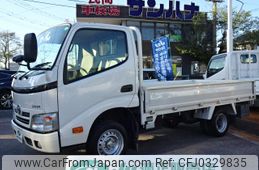 toyota dyna-truck 2013 GOO_NET_EXCHANGE_0501894A30241015W003