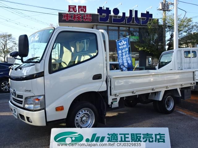 toyota dyna-truck 2013 GOO_NET_EXCHANGE_0501894A30241015W003 image 1