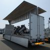 mitsubishi-fuso super-great 2019 CFJ1378247 image 26