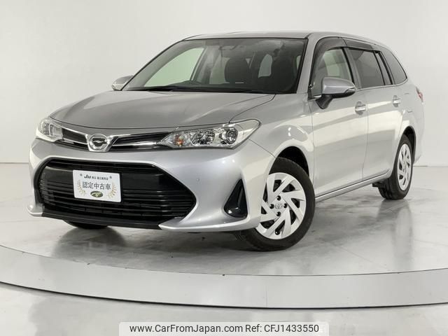 toyota corolla-fielder 2018 quick_quick_NRE161G_NRE161-0058524 image 2