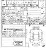 suzuki carry-truck 2024 -SUZUKI 【和歌山 480と6859】--Carry Truck DA16T-825984---SUZUKI 【和歌山 480と6859】--Carry Truck DA16T-825984- image 3