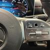 mercedes-benz a-class 2018 -MERCEDES-BENZ--Benz A Class 5BA-177084--WDD1770842J062417---MERCEDES-BENZ--Benz A Class 5BA-177084--WDD1770842J062417- image 13