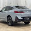 bmw x4 2022 quick_quick_3DA-VJ20_WBA32CA0909L18859 image 17