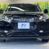 honda vezel 2014 -HONDA--VEZEL DAA-RU3--RU3-1030813---HONDA--VEZEL DAA-RU3--RU3-1030813- image 15