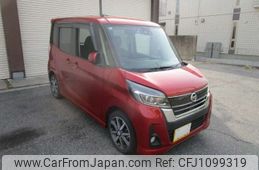 nissan dayz-roox 2018 -NISSAN 【三河 581】--DAYZ Roox DBA-B21A--B21A-0379248---NISSAN 【三河 581】--DAYZ Roox DBA-B21A--B21A-0379248-