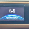 honda vezel 2015 -HONDA--VEZEL DAA-RU3--RU3-1061884---HONDA--VEZEL DAA-RU3--RU3-1061884- image 3