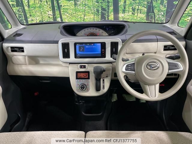 daihatsu move-canbus 2017 CFJ1377755 image 2