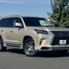 lexus lx 2016 quick_quick_DBA-URJ201W_URJ201-4212142 image 11