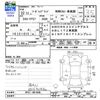 nissan fuga 2010 CFJ1455973 image 3