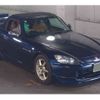 honda s2000 2003 CFJ1726379 image 1