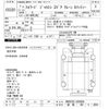 isuzu juston 1995 -ISUZU 【群馬 100ﾁ2559】--Juston NRR33K2-3000096---ISUZU 【群馬 100ﾁ2559】--Juston NRR33K2-3000096- image 3