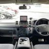 toyota regiusace-van 2006 CFJ1650839 image 16
