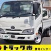 toyota dyna-truck 2022 CFJ1746925 image 1