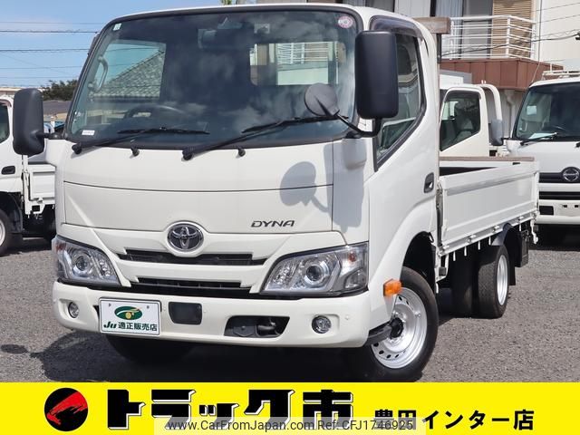 toyota dyna-truck 2022 CFJ1746925 image 1