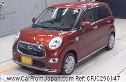 daihatsu cast 2016 -DAIHATSU 【名古屋 583け7425】--Cast LA250S-0056084---DAIHATSU 【名古屋 583け7425】--Cast LA250S-0056084-