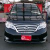 nissan serena 2015 -NISSAN--Serena DAA-HFC26--HFC26-274672---NISSAN--Serena DAA-HFC26--HFC26-274672- image 11