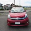 toyota isis 2017 504749-RAOID:13240 image 7