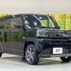 daihatsu taft 2023 CFJ1713538 image 16
