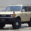 toyota land-cruiser-prado 1999 quick_quick_RZJ95W_RZJ95-0030948 image 1