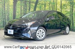 toyota prius 2017 -TOYOTA--Prius DAA-ZVW50--ZVW50-8070130---TOYOTA--Prius DAA-ZVW50--ZVW50-8070130-