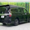 nissan serena 2020 quick_quick_HFC27_HFC27-075780 image 18