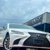 lexus ls 2017 CFJ1706908 image 5
