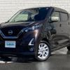 nissan dayz 2020 -NISSAN--DAYZ 5AA-B44W--B44W-0022241---NISSAN--DAYZ 5AA-B44W--B44W-0022241- image 3