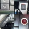 honda fit-hybrid 2015 CFJ1715661 image 4