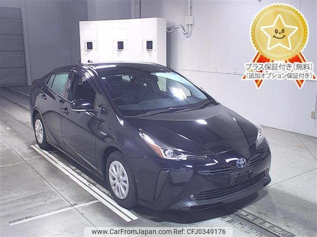 toyota prius 2019 -TOYOTA--Prius ZVW51-6138466---TOYOTA--Prius ZVW51-6138466- image 1