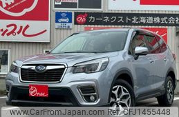 subaru forester 2021 -SUBARU--Forester SKE--048305---SUBARU--Forester SKE--048305-
