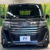 toyota roomy 2022 -TOYOTA--Roomy 5BA-M900A--M900A-0648231---TOYOTA--Roomy 5BA-M900A--M900A-0648231- image 14
