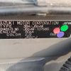 suzuki jimny 2018 -SUZUKI--Jimny 3BA-JB64W--JB64W-107585---SUZUKI--Jimny 3BA-JB64W--JB64W-107585- image 6
