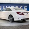 mercedes-benz cls-class 2015 -MERCEDES-BENZ--Benz CLS MBA-218361--WDD2183612A166832---MERCEDES-BENZ--Benz CLS MBA-218361--WDD2183612A166832- image 18
