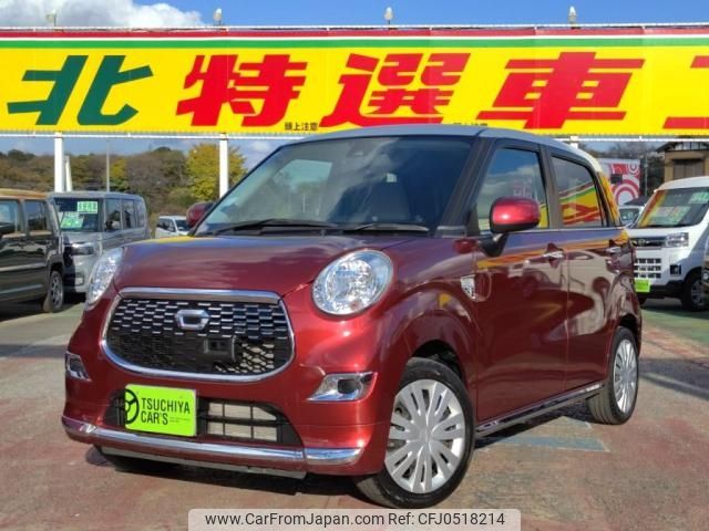 daihatsu cast 2017 -DAIHATSU--Cast DBA-LA250S--LA250S-0087062---DAIHATSU--Cast DBA-LA250S--LA250S-0087062- image 1