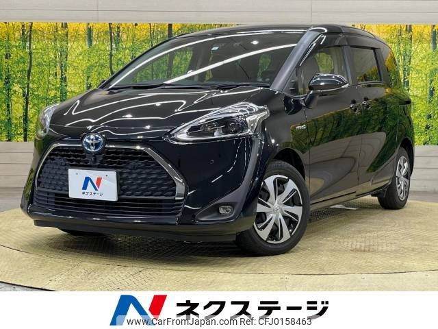 toyota sienta 2019 -TOYOTA--Sienta 6AA-NHP170G--NHP170-7166452---TOYOTA--Sienta 6AA-NHP170G--NHP170-7166452- image 1