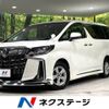 toyota alphard 2018 -TOYOTA--Alphard DBA-AGH35W--AGH35-0026220---TOYOTA--Alphard DBA-AGH35W--AGH35-0026220- image 1