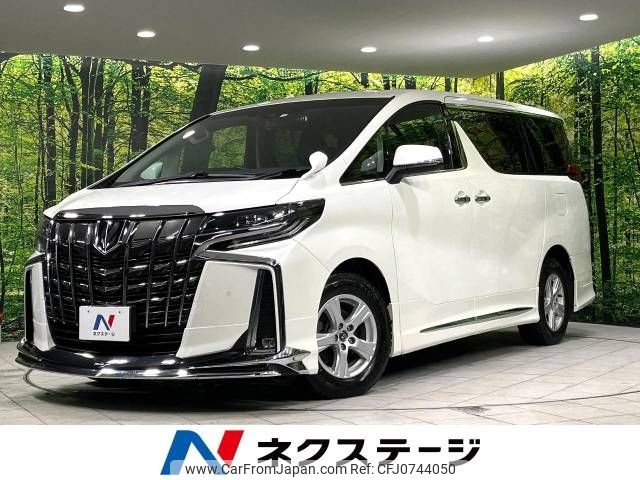 toyota alphard 2018 -TOYOTA--Alphard DBA-AGH35W--AGH35-0026220---TOYOTA--Alphard DBA-AGH35W--AGH35-0026220- image 1