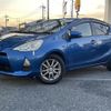toyota aqua 2012 CFJ1662116 image 13