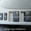 toyota vitz undefined 3282185-Y2025030027A-12 image 16