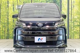 toyota noah 2022 -TOYOTA 【名変中 】--Noah MZRA90W--0026068---TOYOTA 【名変中 】--Noah MZRA90W--0026068-