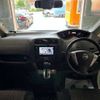 nissan serena 2014 TE4919 image 6