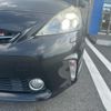 toyota prius-α 2012 CFJ1509053 image 11